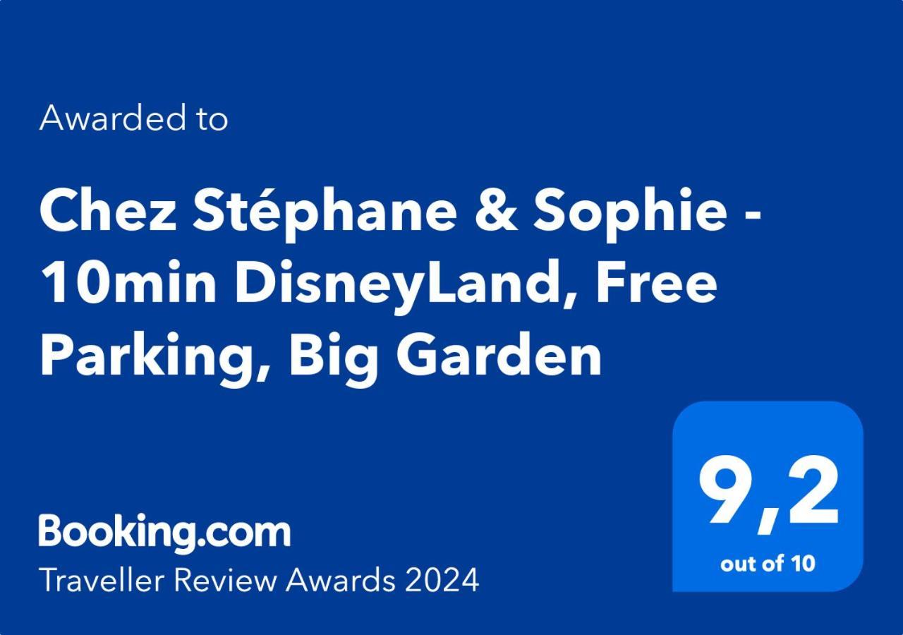 Chez Stephane & Sophie - 10Min Disneyland, Free Parking, Big Garden 蒙泰夫兰 外观 照片